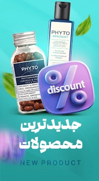 جدیدترین ها